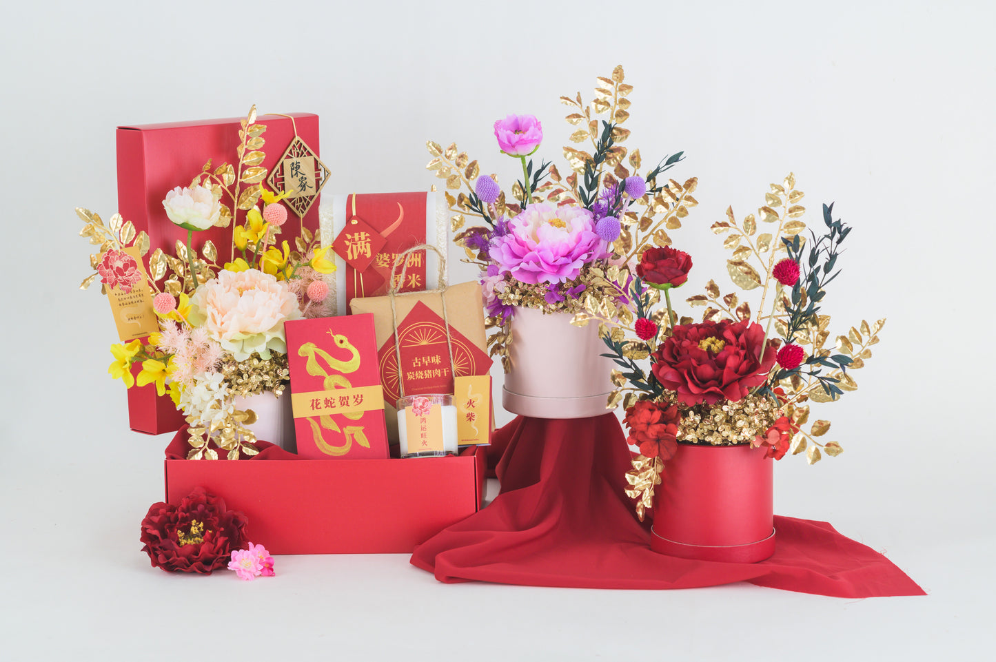 花开富贵 Floral Fortune