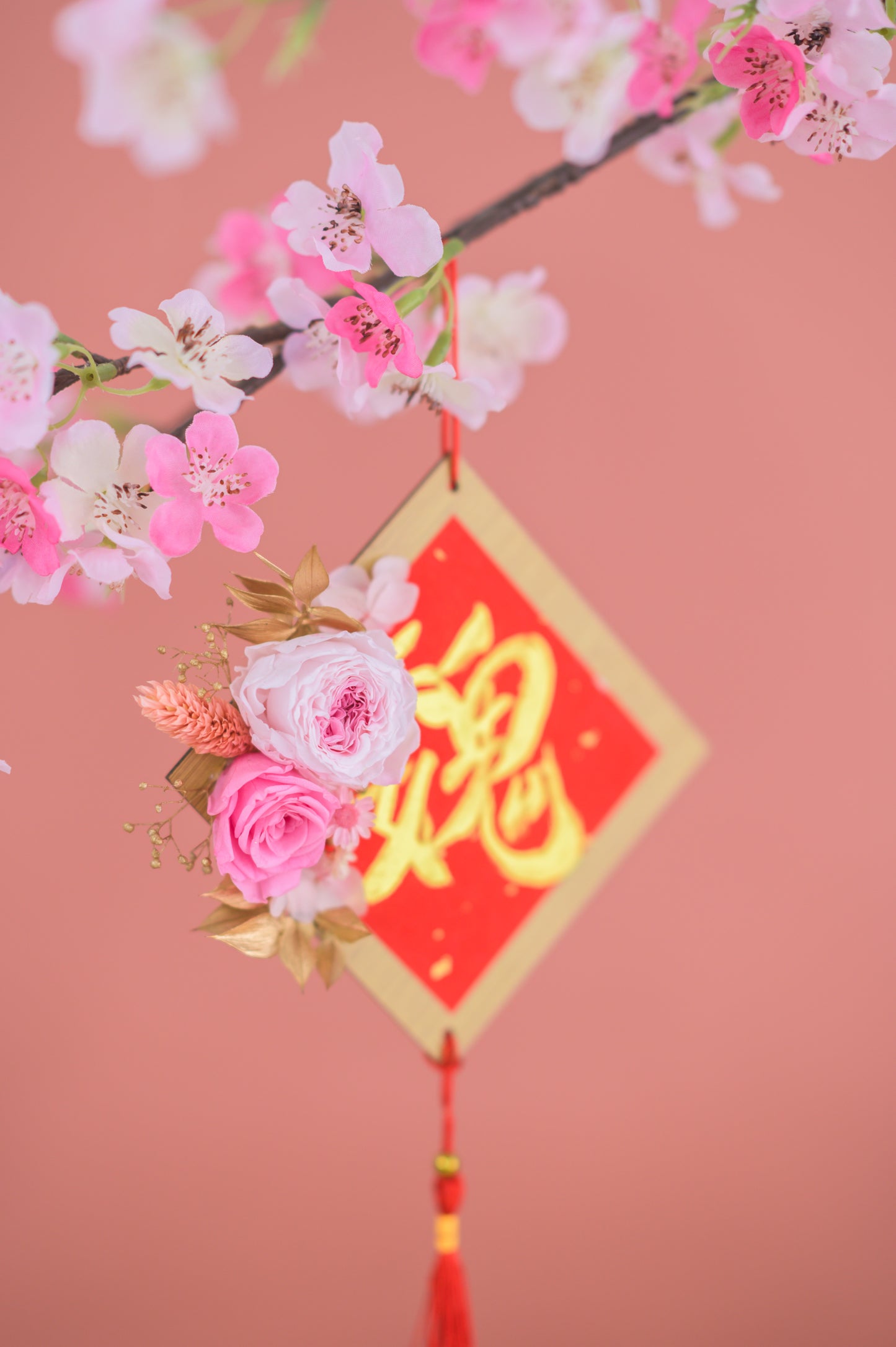 花运亨通 Abundant Petals (Pink)