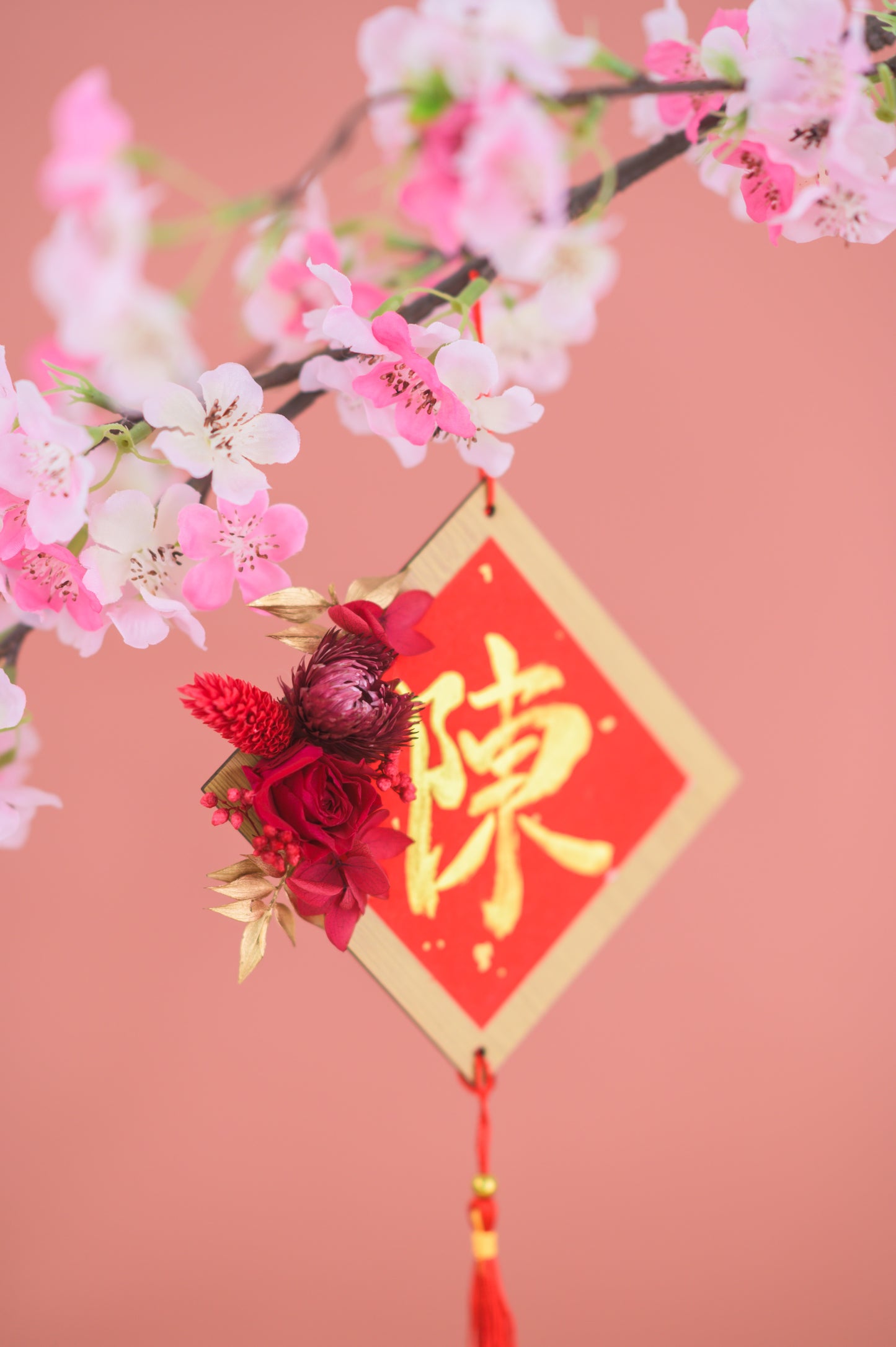 花运亨通 Abundant Petals (Red)