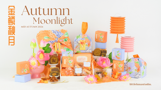 金鳞秋月 Mid Autumn 2024
