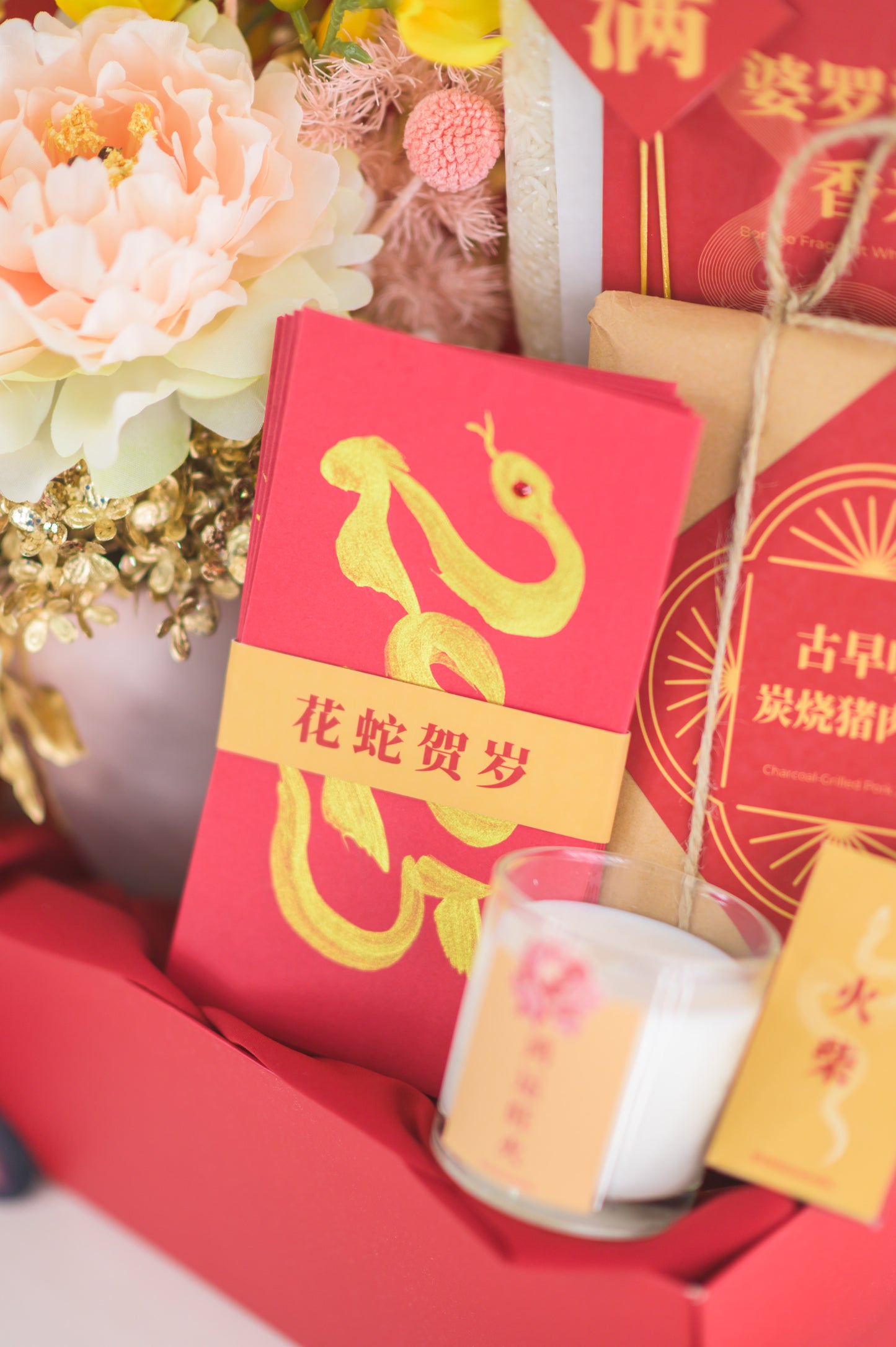 花开富贵  Floral Fortune
