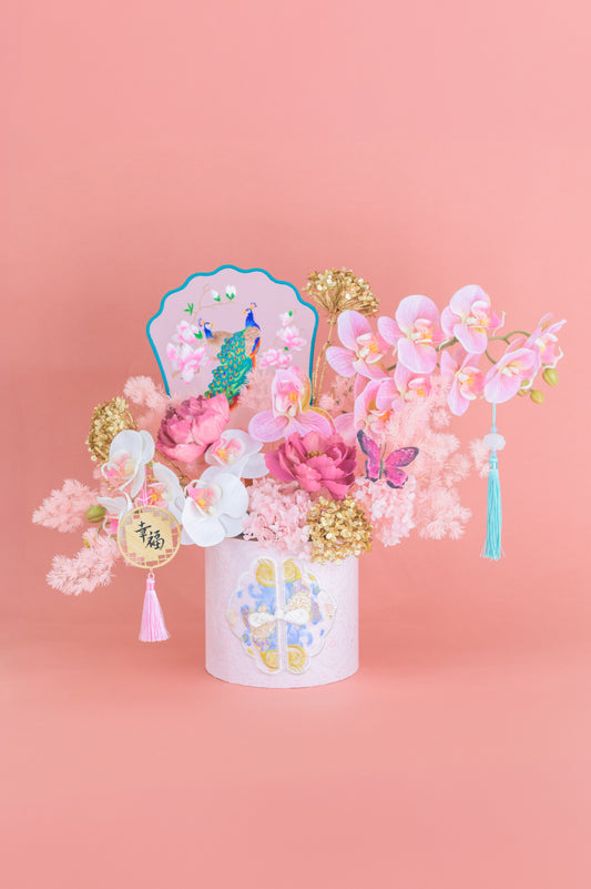繁花盛世 Blossom Prosper (Pink)