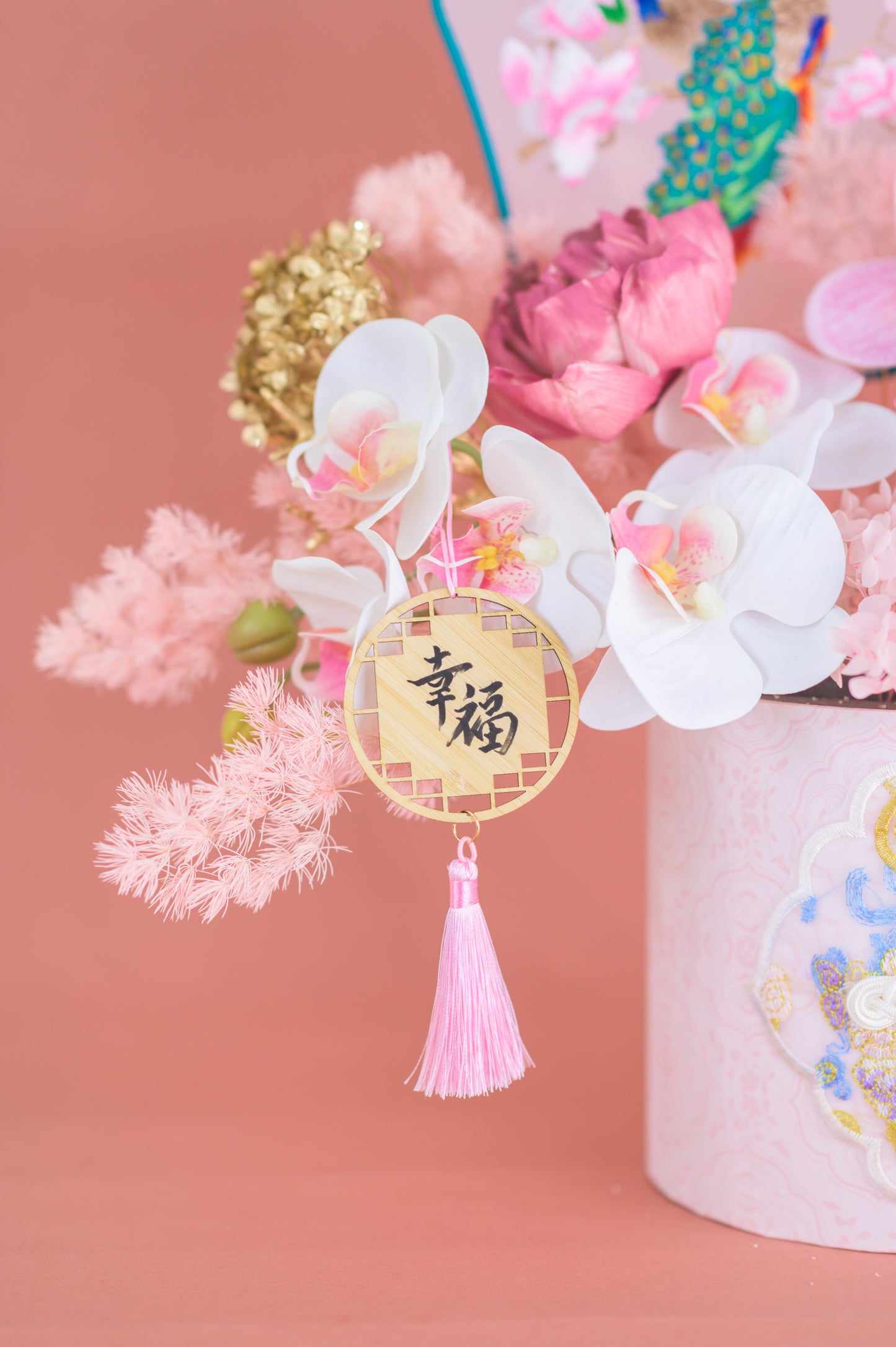 繁花盛世 Blossom Prosper (Pink)